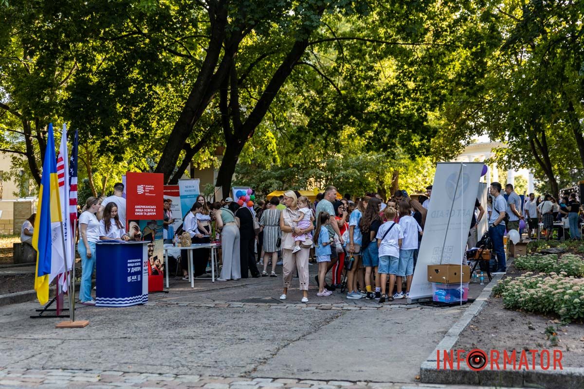 Влюбляющая атмосфера