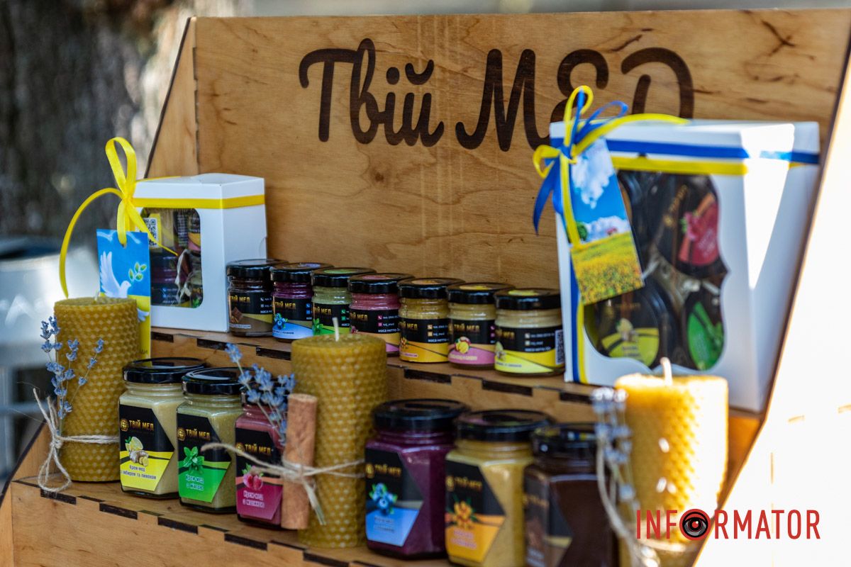 В Днепре каждый может почувствовать себя своим