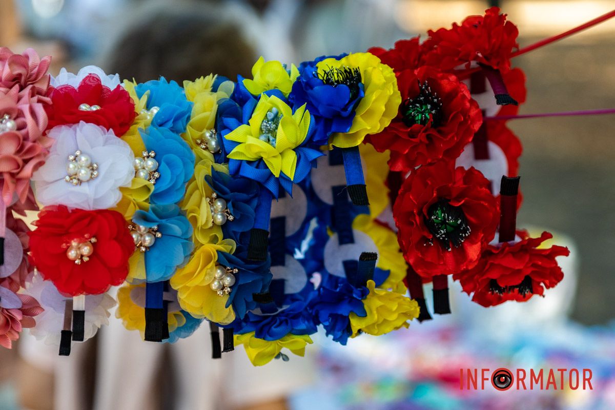 Объединяющий город