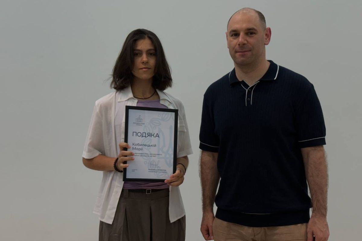 Народный депутат Дмитрий Кисилевский провел встречу с лучшими выпускниками левого берега Днепра Народный депутат Дмитрий Кисилевский провел встречу с лучшими выпускниками левого берега Днепра