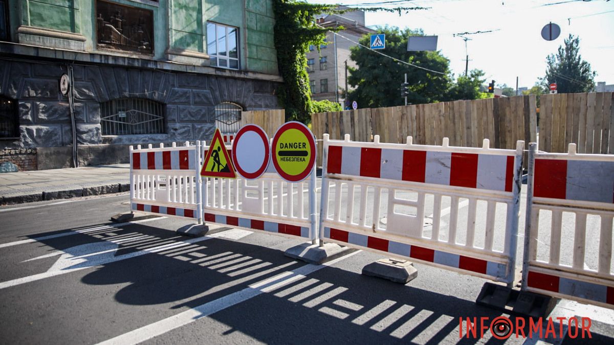 У Дніпрі на пів року перекрили центр міста для ремонту колектору за 28 мільйонів: як курсує транспорт