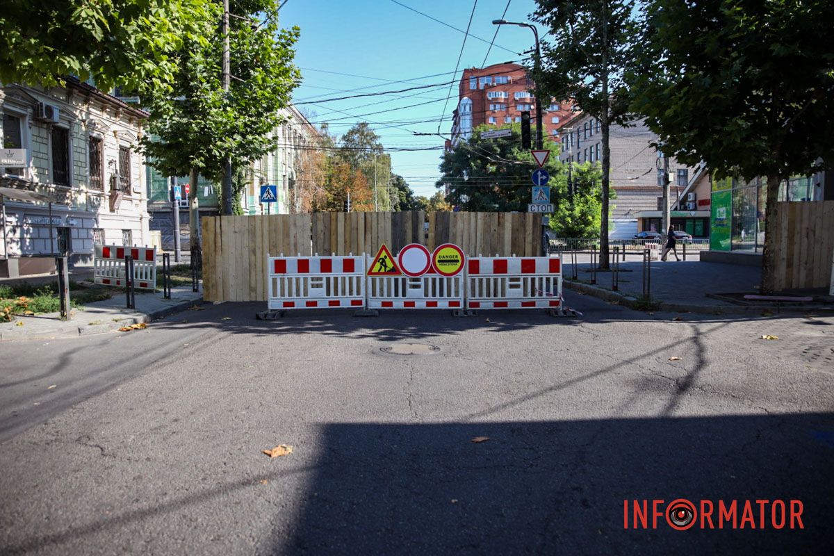 Перекриття зі сторони Європейської У Дніпрі на пів року перекрили центр міста: як курсуватиме громадський транспорт 4