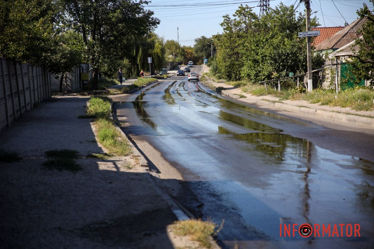 Протягом дня аварію мають усунути Протягом дня аварію мають усунути