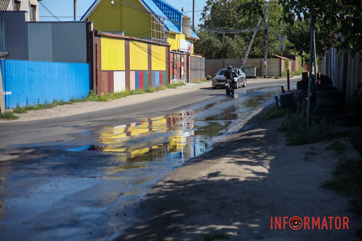 На вулиці тимчасово відсутня вода На вулиці тимчасово відсутня вода