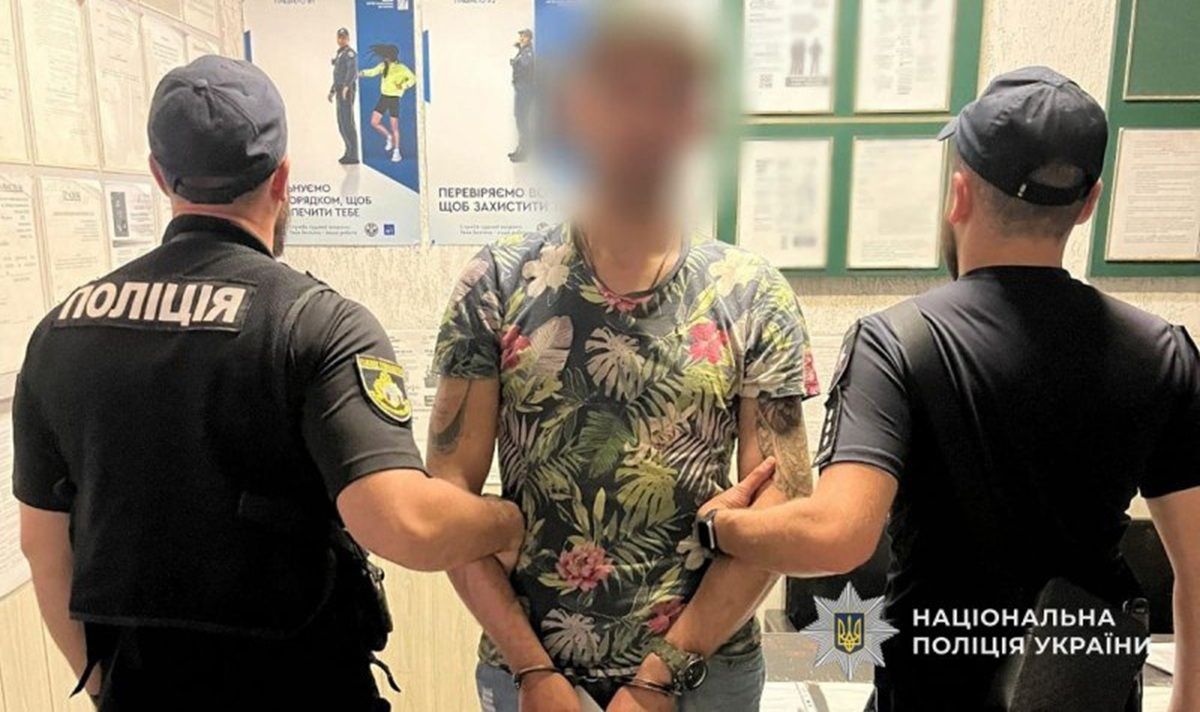 34-річного чоловіка затримали поліцейські 34-річного чоловіка затримали поліцейські