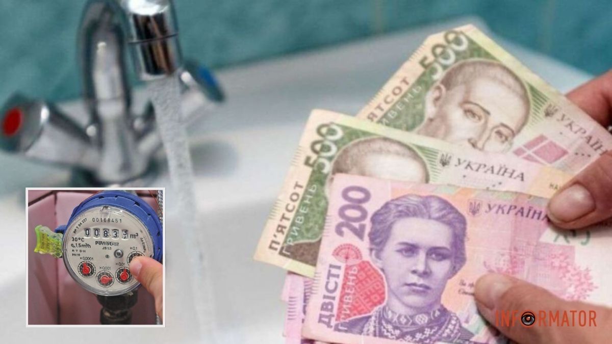 Сумма долга — более 2 миллионов гривен: кто в Днепре с 11 августа останется без воды