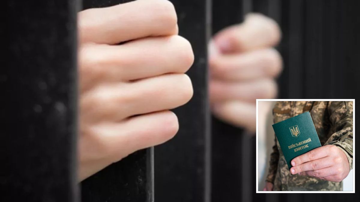 Дніпропетровська область в лідерах за кількістю кримінальних справ, зупинених через мобілізацію обвинувачених: готують зміни до закону