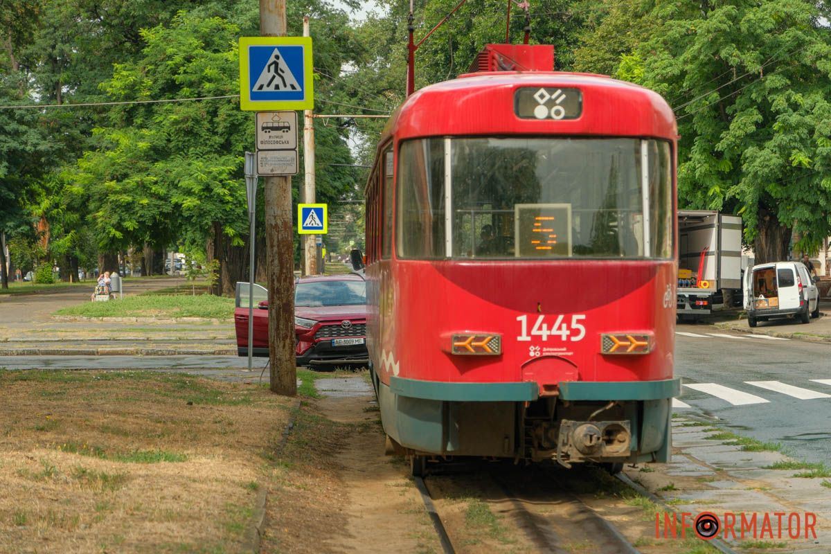 понеділок, 11 серпня, на переході вулиці Філософської та проспекту Лесі Українки сталася потрійна аварія понеділок, 11 серпня, на переході вулиці Філософської та проспекту Лесі Українки сталася потрійна аварія