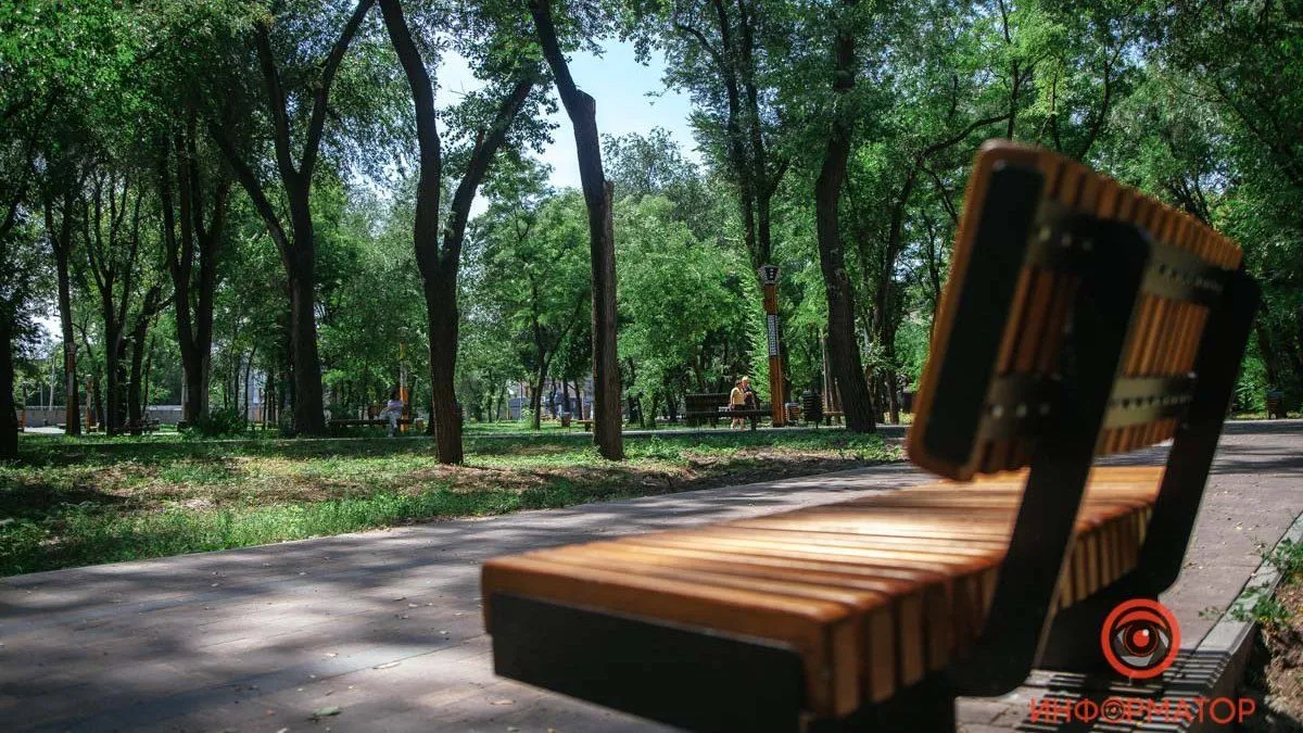 Сонце світитиме весь день: погода в Дніпрі на 12 серпня