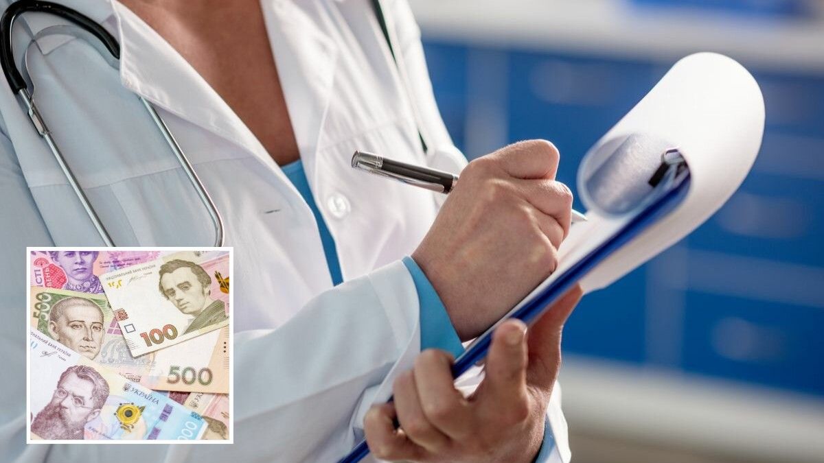 В Україні молоді лікарі можуть отримати 200 тисяч гривень: умови