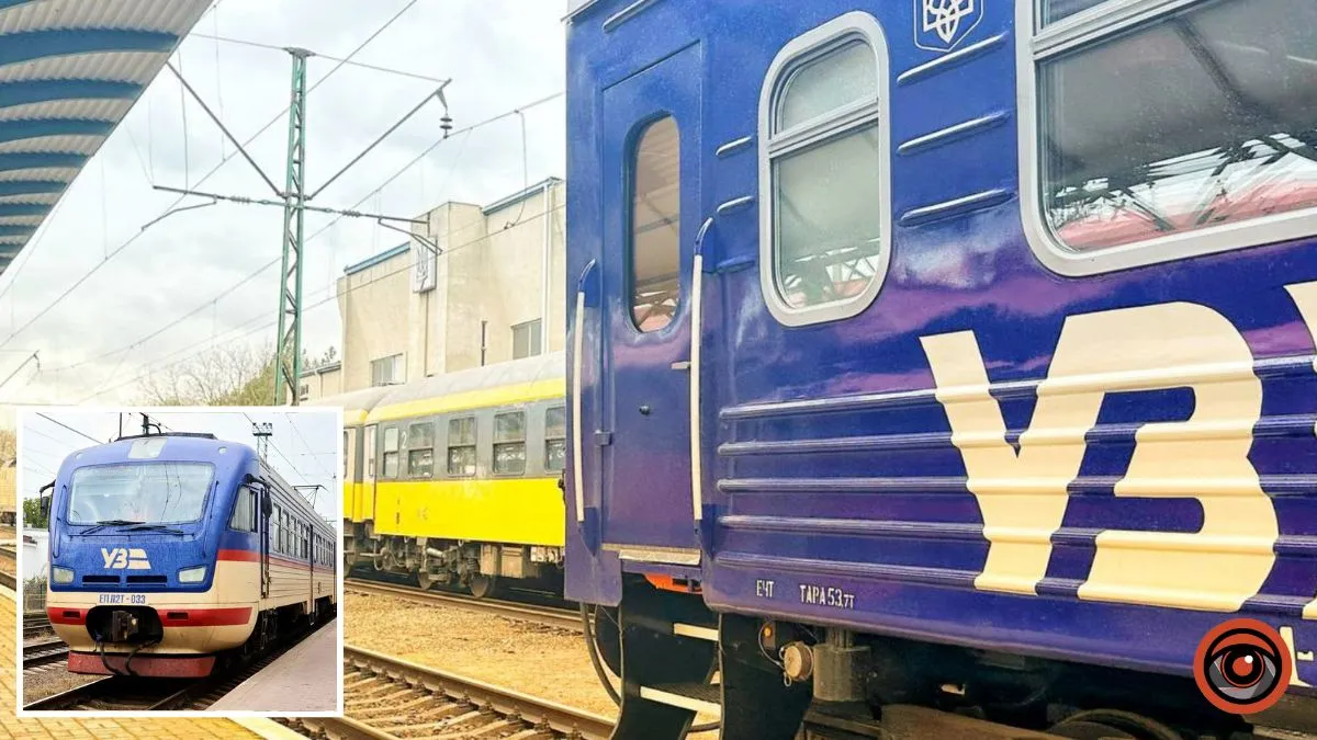 У Дніпропетровській області до 16 серпня скасували деякі приміські потяги: причина