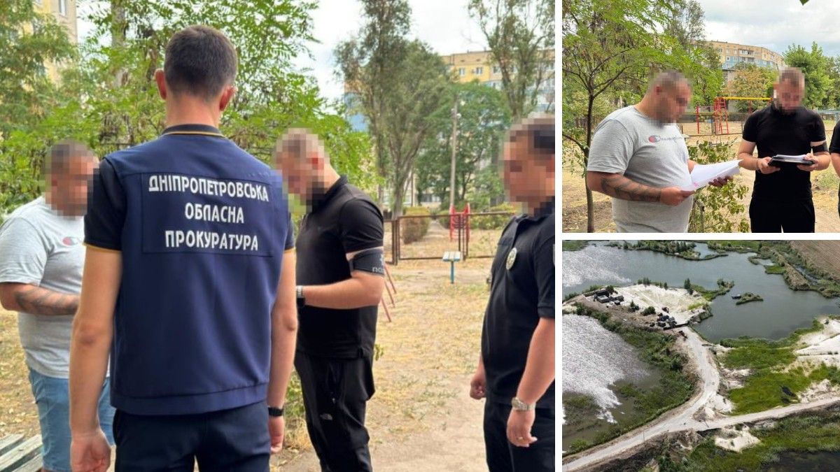 290 миллионов гривен ущерба: в Днепропетровской области директор общества незаконно добыл более 13 тысяч кубических метров песка