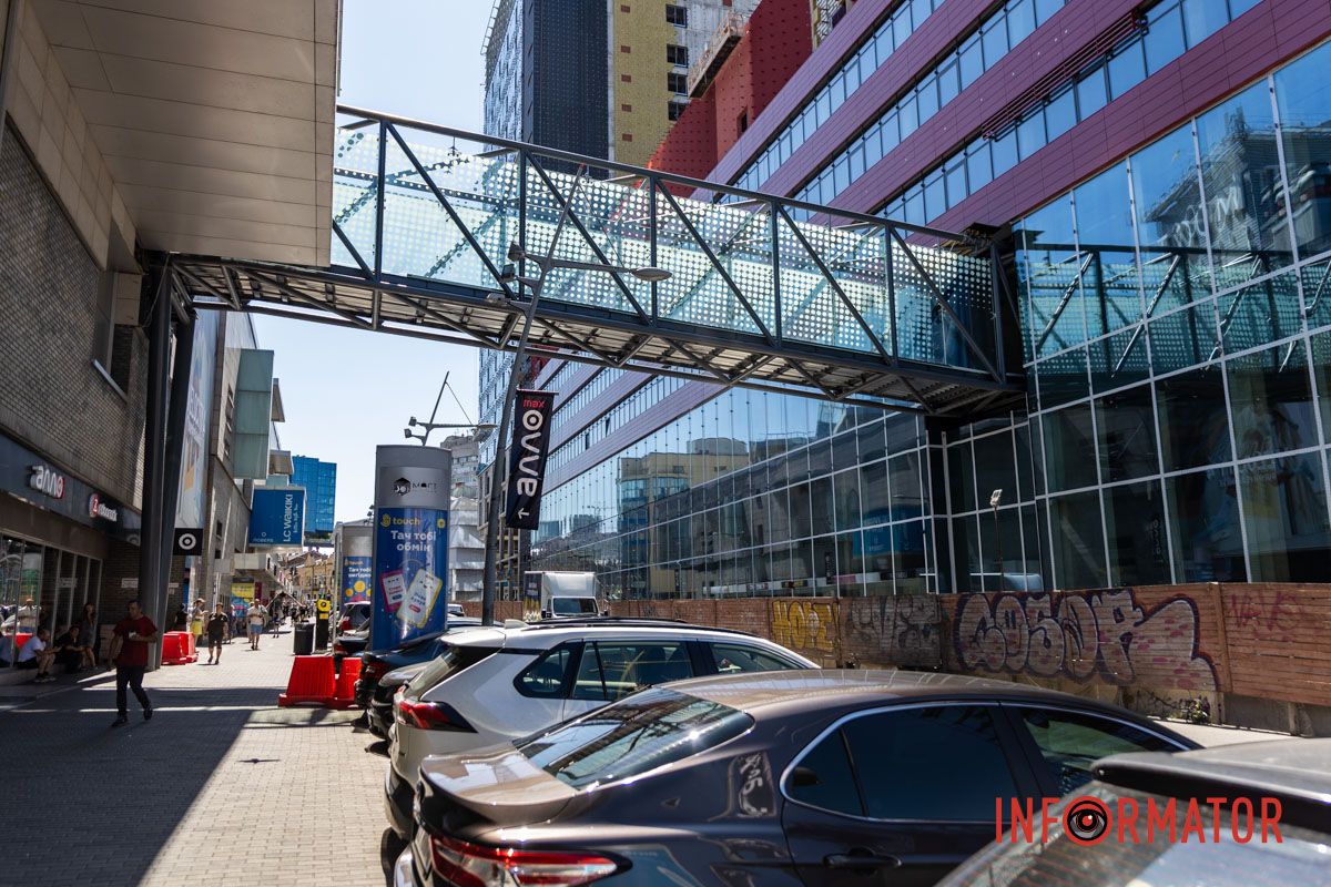 Надземна споруда