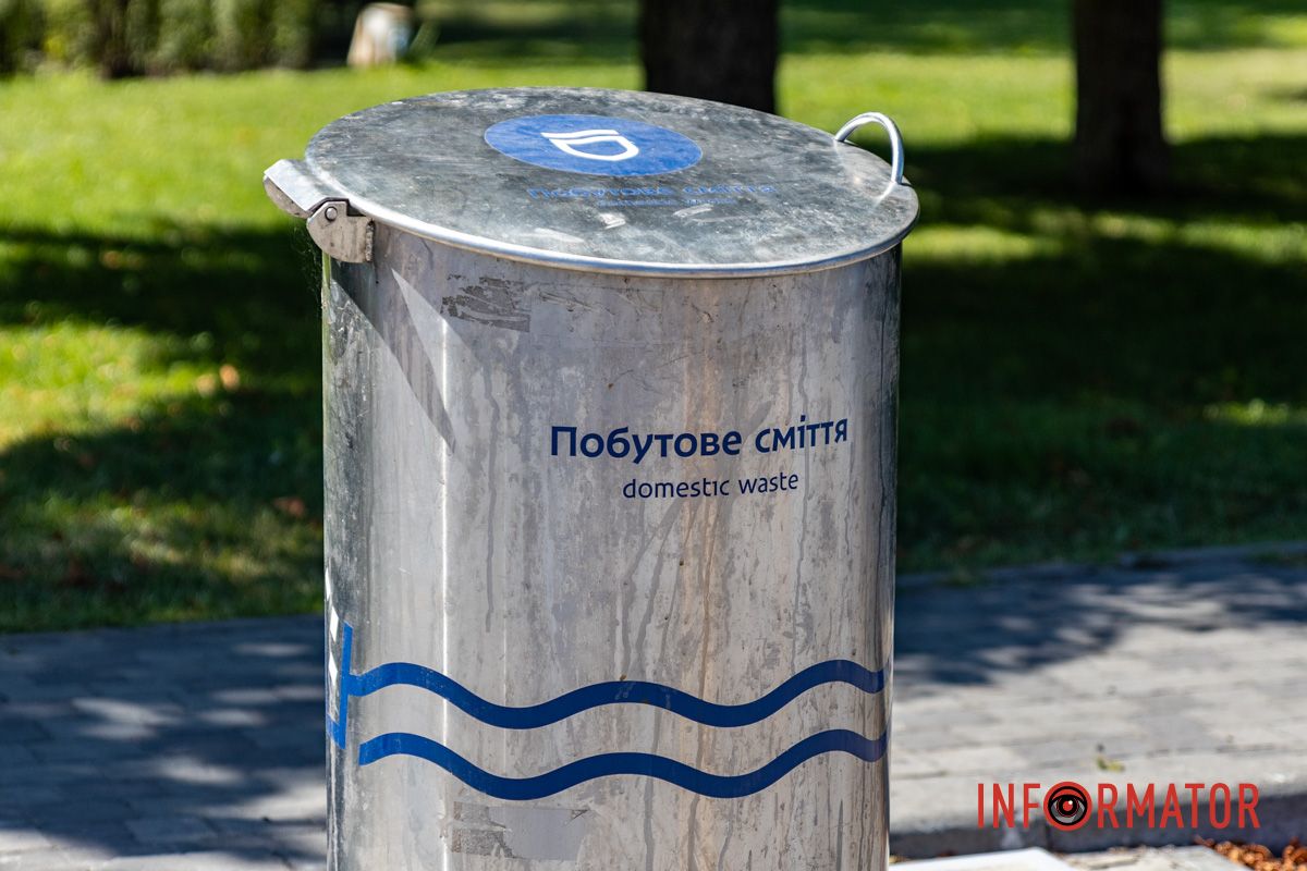 Сміття під землю: на Сонячній Набережній у Дніпрі встановили сучасні контейнери 2