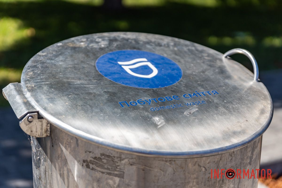 Сміття під землю: на Сонячній Набережній у Дніпрі встановили сучасні контейнери 3