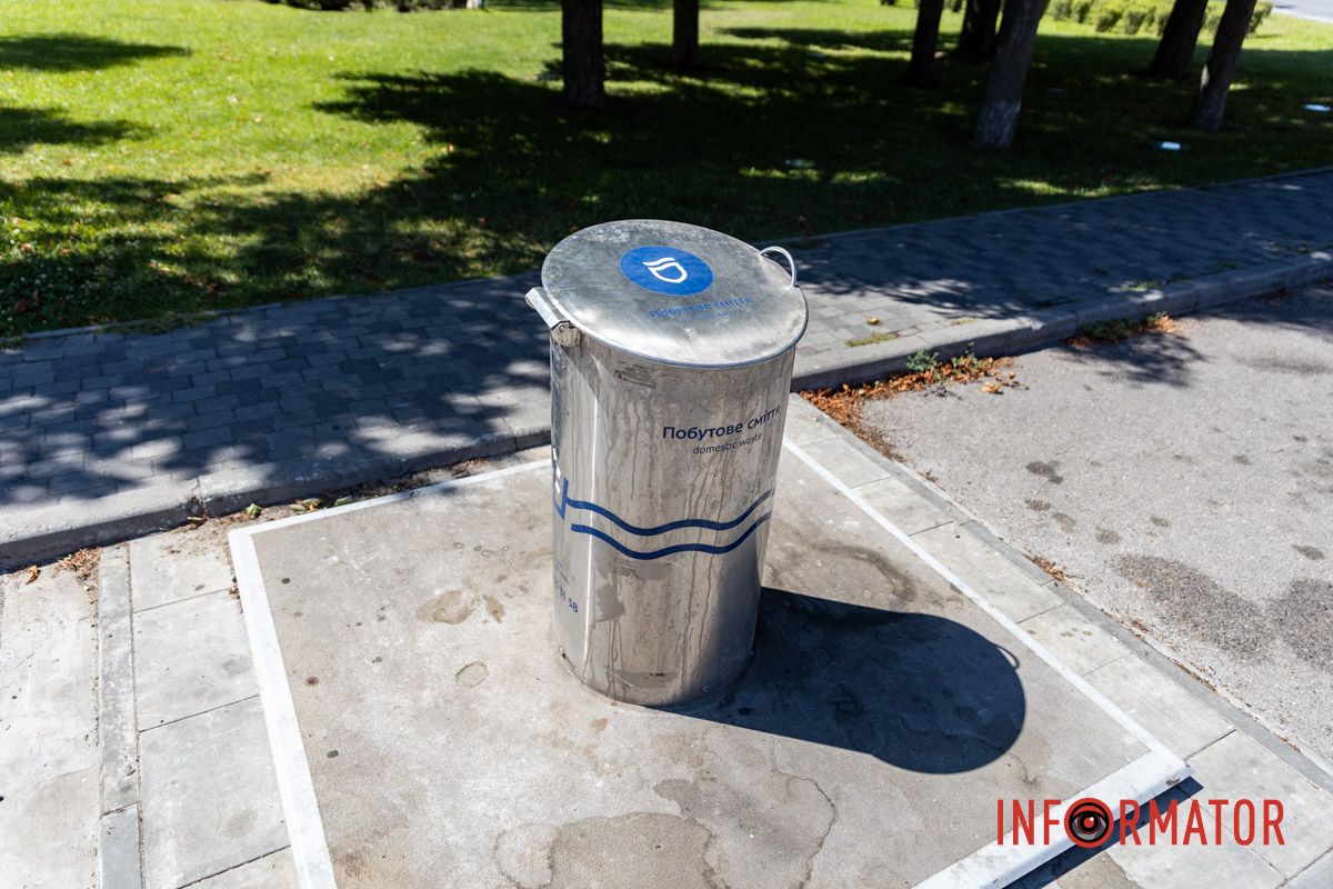 Сміття під землю: на Сонячній Набережній у Дніпрі встановили сучасні контейнери 4