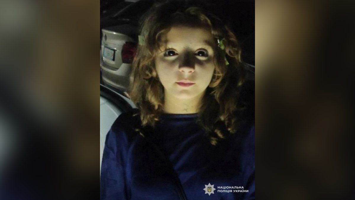 Вышла из больницы и не вернулась: в Днепре без вести пропала 12-летняя девочка
