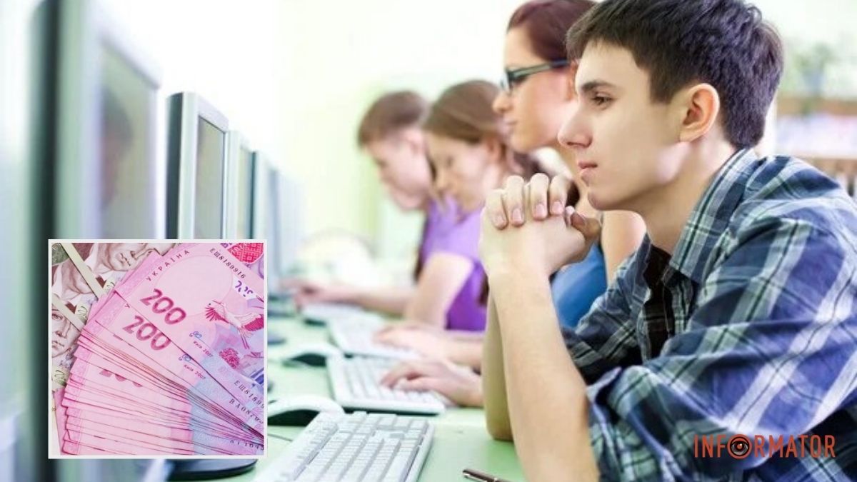 10 000 гривен за высокий балл: кто и когда получит новую президентскую стипендию в Украине