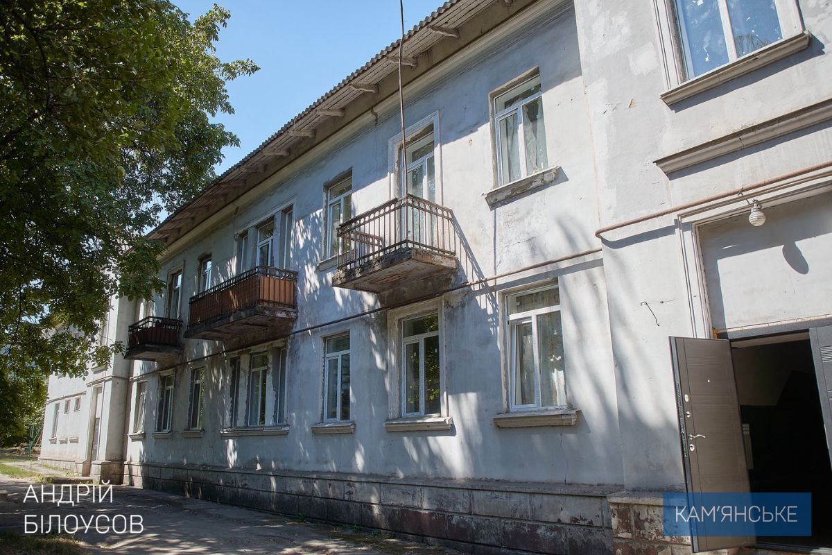 В Каменском переселенцев принимают 9 общежитий и транзитный городок, а также Центр социальной поддержки ВПО