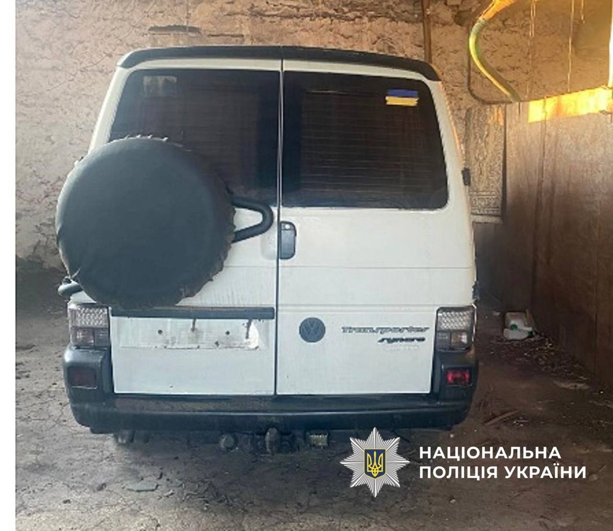 Угнанный микроавтобус Угнанный микроавтобус