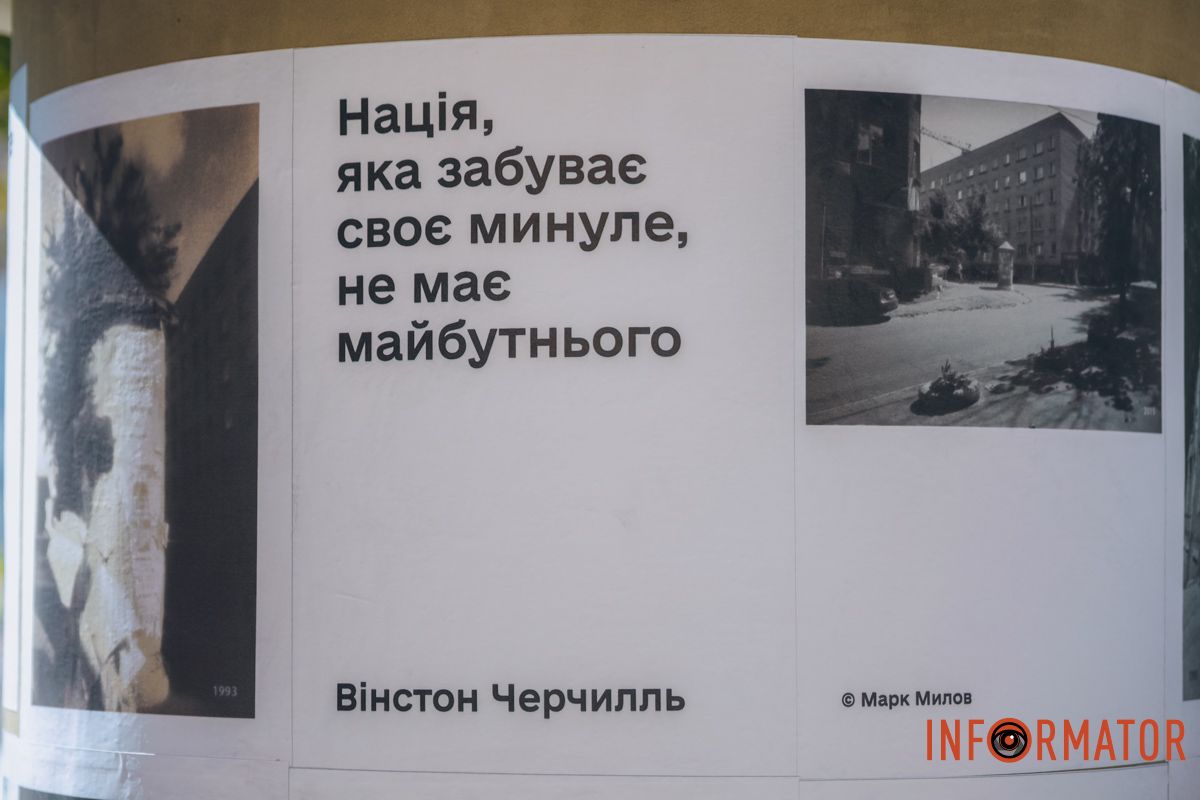 В Днепре на восстановленной афишной тумбе появились плакаты 5