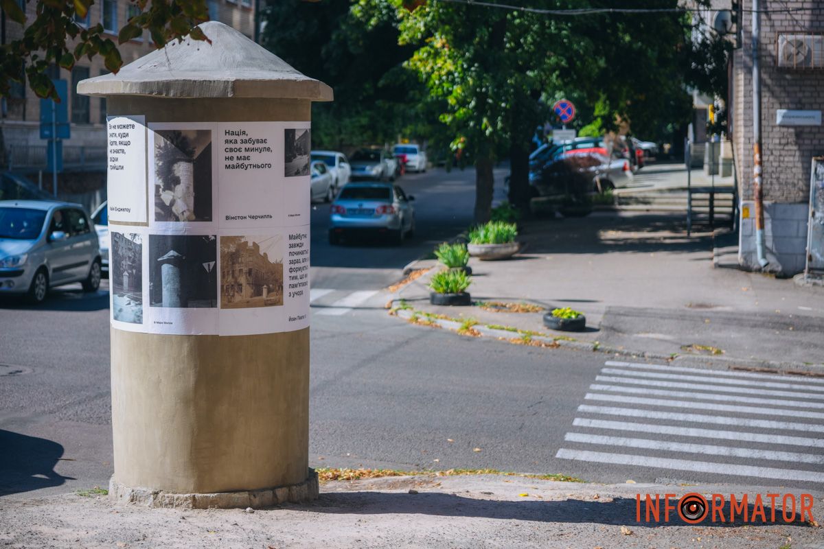 В Днепре на восстановленной афишной тумбе появились плакаты 10