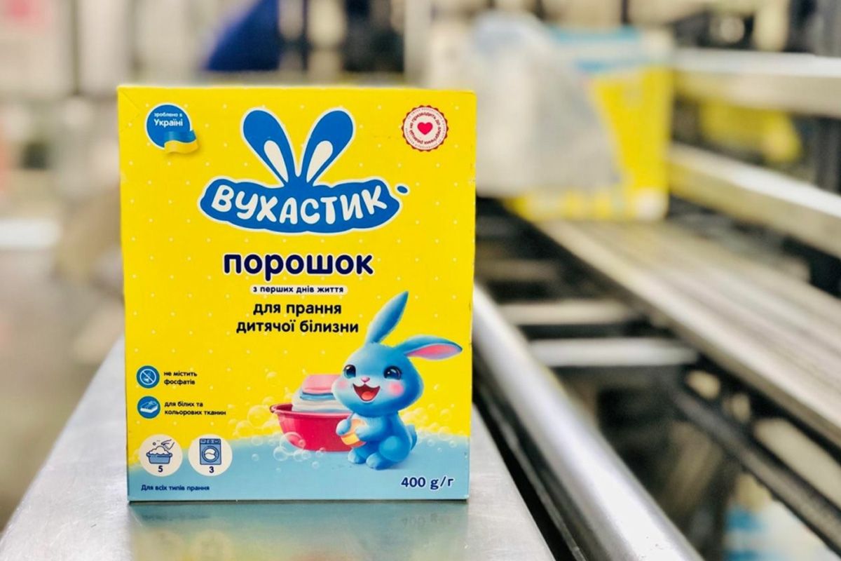 13 серпня 2025 року AFINA Group здобула перемогу у відкритому аукціоні з великої приватизації ПрАТ «Вінницяпобутхім» 13 серпня 2025 року AFINA Group здобула перемогу у відкритому аукціоні з великої приватизації ПрАТ «Вінницяпобутхім»