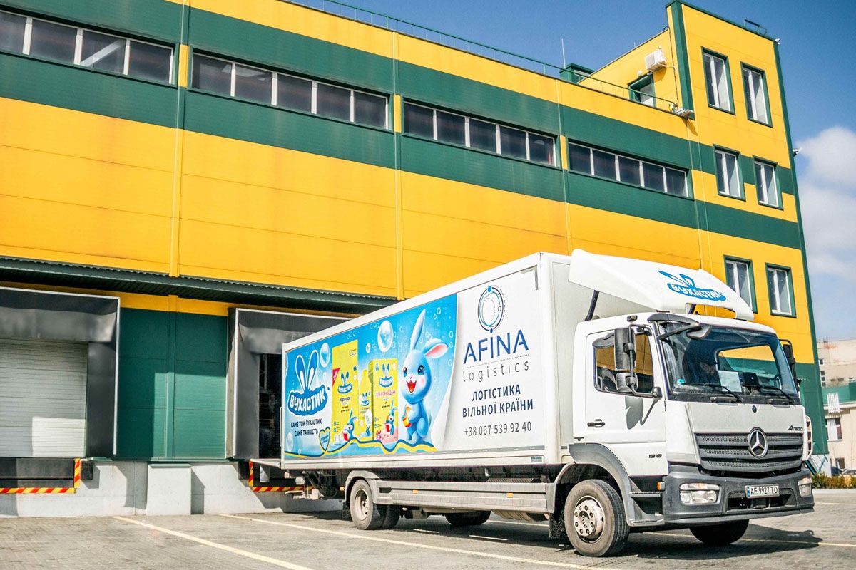 Запуск повноцінної роботи підприємства відкриває нові можливості для українських брендів Запуск повноцінної роботи підприємства відкриває нові можливості для українських брендів