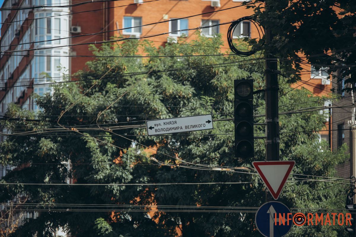 Здесь ремонтируют коллектор Перекрытый центр города: как в Днепре за 28 миллионов продвигается ремонт на Князя Владимира Великого 15