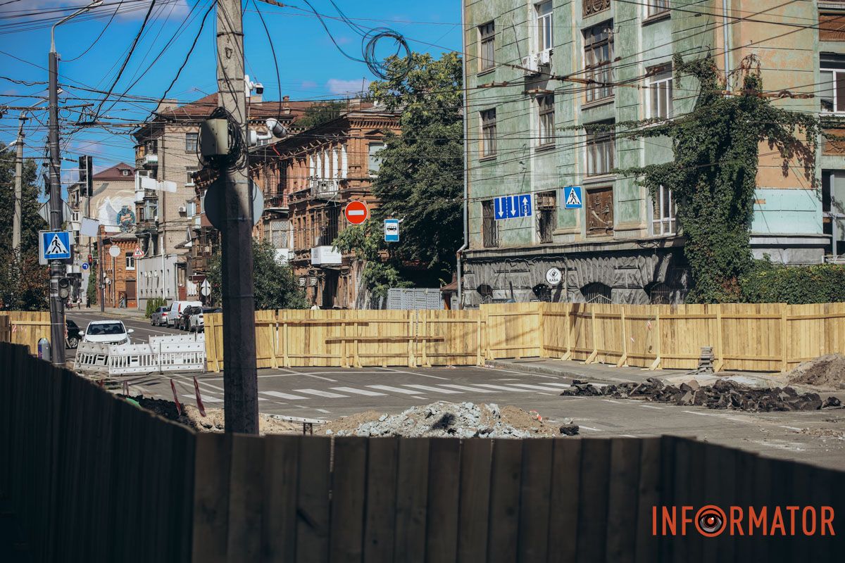 Это не первые работы, которые выполняют на Владимире Великом Перекрытый центр города: как в Днепре за 28 миллионов продвигается ремонт на Князя Владимира Великого 11