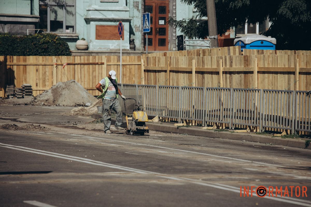 Работы стартовали с 10 августа Перекрытый центр города: как в Днепре за 28 миллионов продвигается ремонт на Князя Владимира Великого.