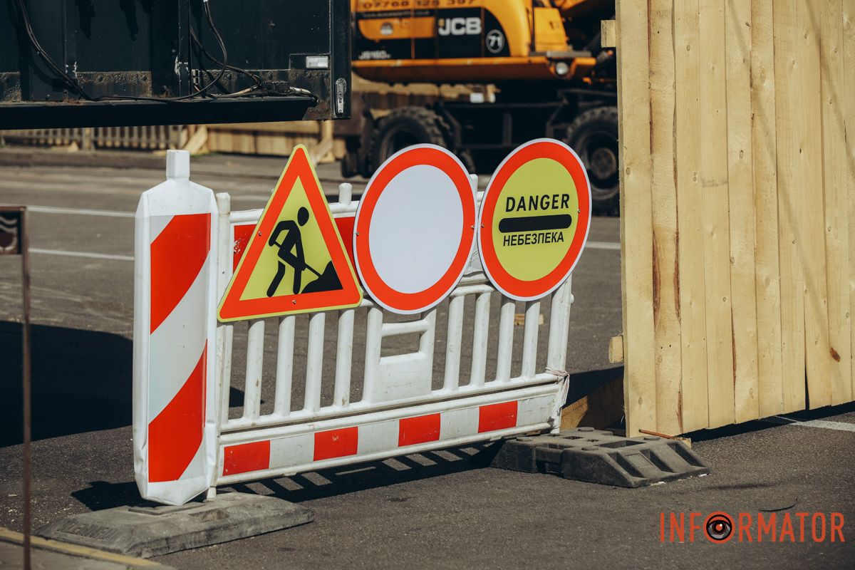 Перекрыли центр города на полгода Перекрытый центр города: как в Днепре за 28 миллионов продвигается ремонт на Князя Владимира Великого 6