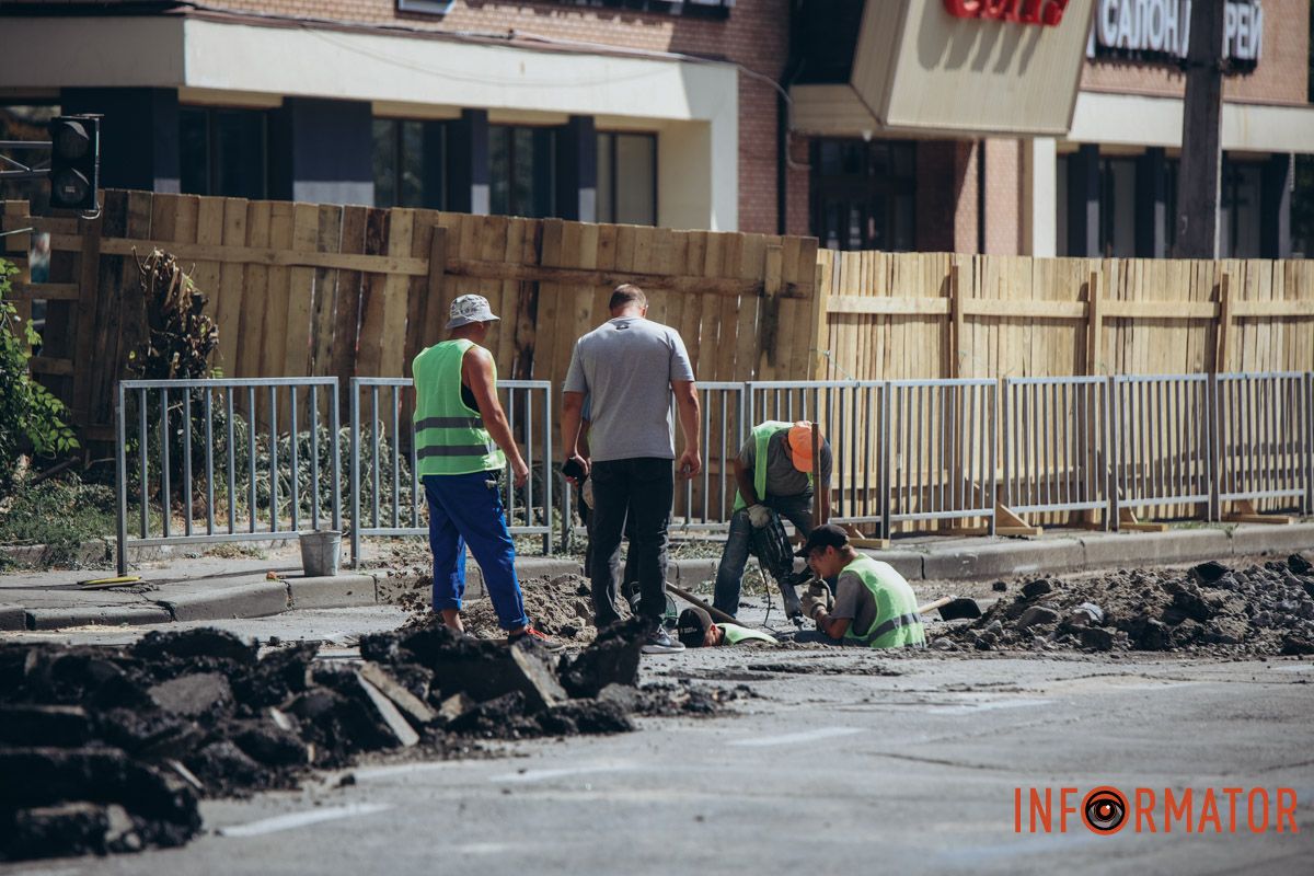 Демонтаж асфальта вручную Перекрытый центр города: как в Днепре за 28 миллионов продвигается ремонт на Князя Владимира Великого 4