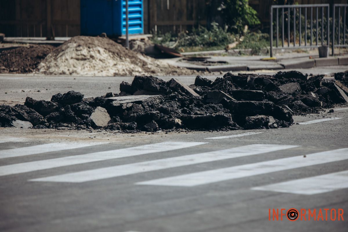 Демонтированный асфальт Перекрытый центр города: как в Днепре за 28 миллионов продвигается ремонт на Князя Владимира Великого 8