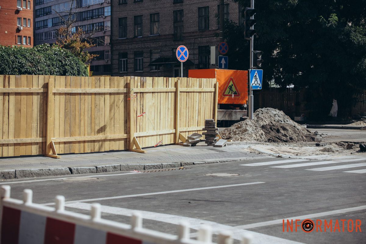 Что происходит за забором Перекрытый центр города: как в Днепре за 28 миллионов продвигается ремонт на Князя Владимира Великого 5