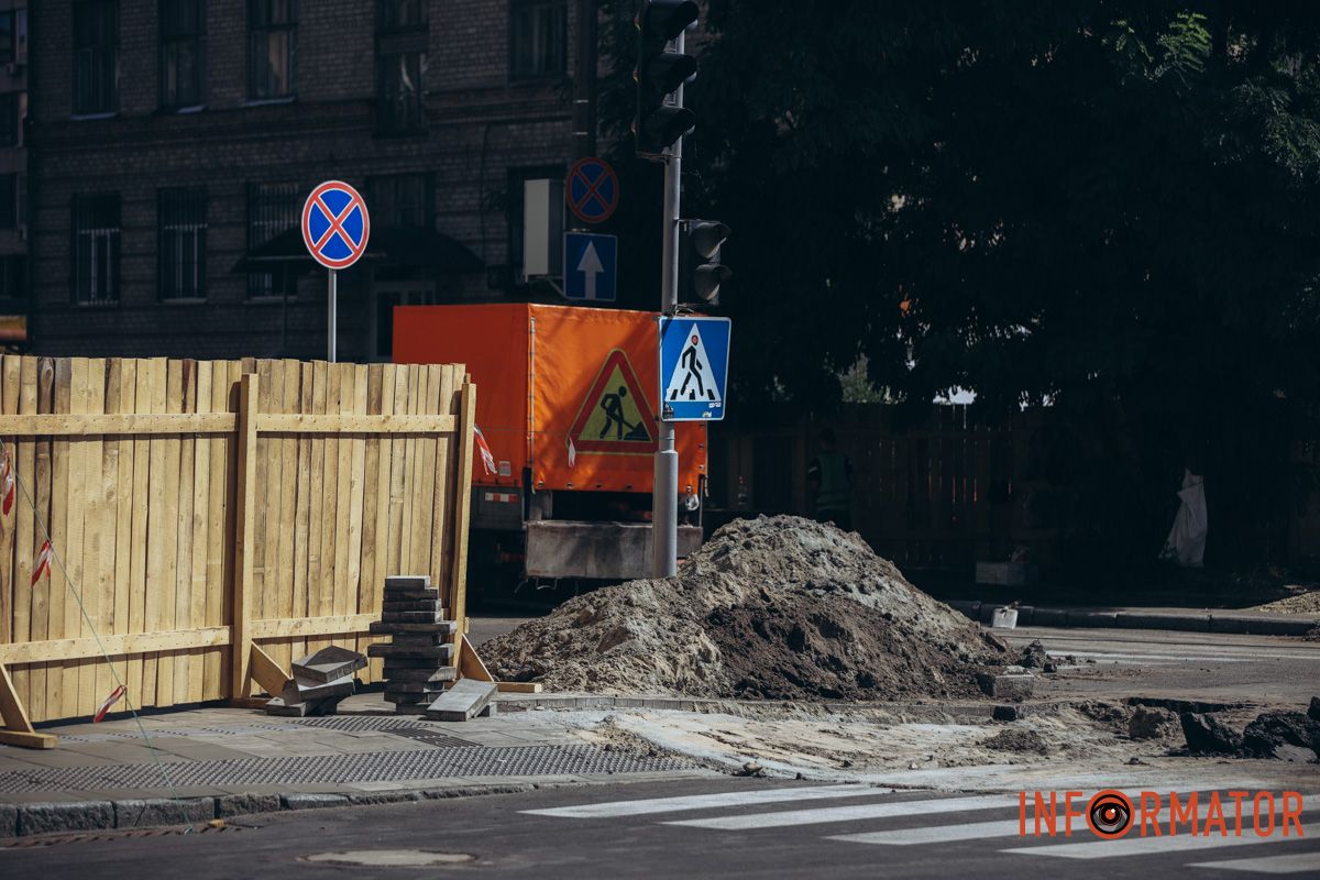 Работы еще много Перекрытый центр города: как в Днепре за 28 миллионов продвигается ремонт на Князя Владимира Великого 14