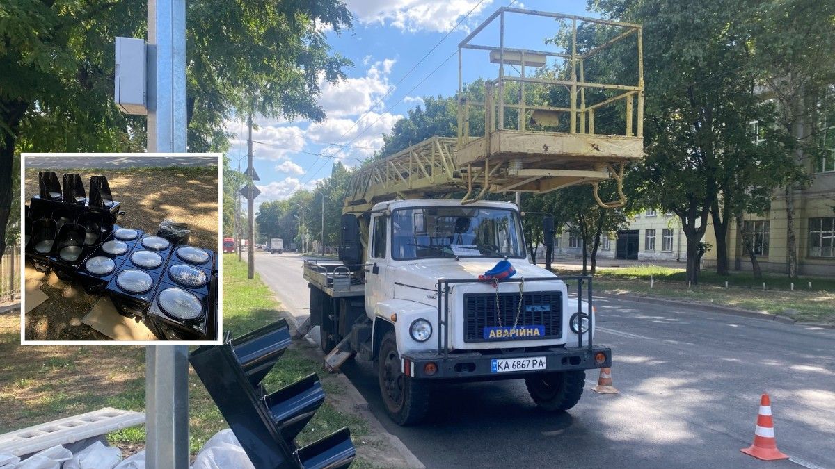 Готуються до навчального року: у Дніпрі біля шкіл реконструюють світлофори
