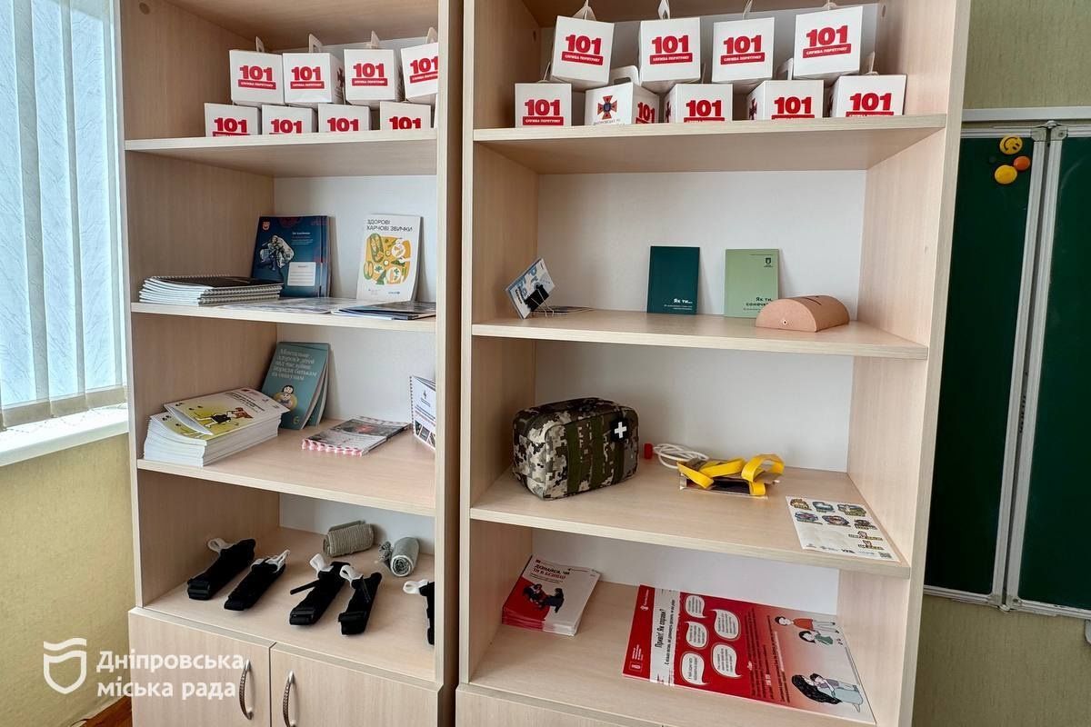 У місті відкриють десять таких осередків У місті відкриють десять таких осередків