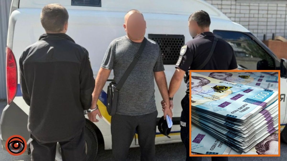 Предложил "освятить" в церкви: в городе Самар мужчина украл у 88-летней женщины более 200 тысяч гривен