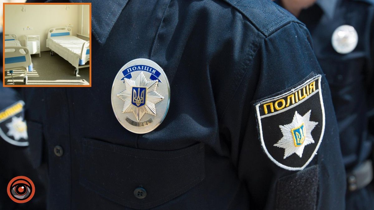 В Кривом Роге в больнице мужчина до смерти забил соседа по палате