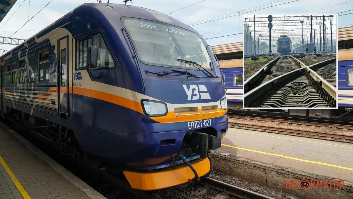 Тимчасові зміни в русі через обстріли: що відбувається з поїздами у Дніпропетровській області