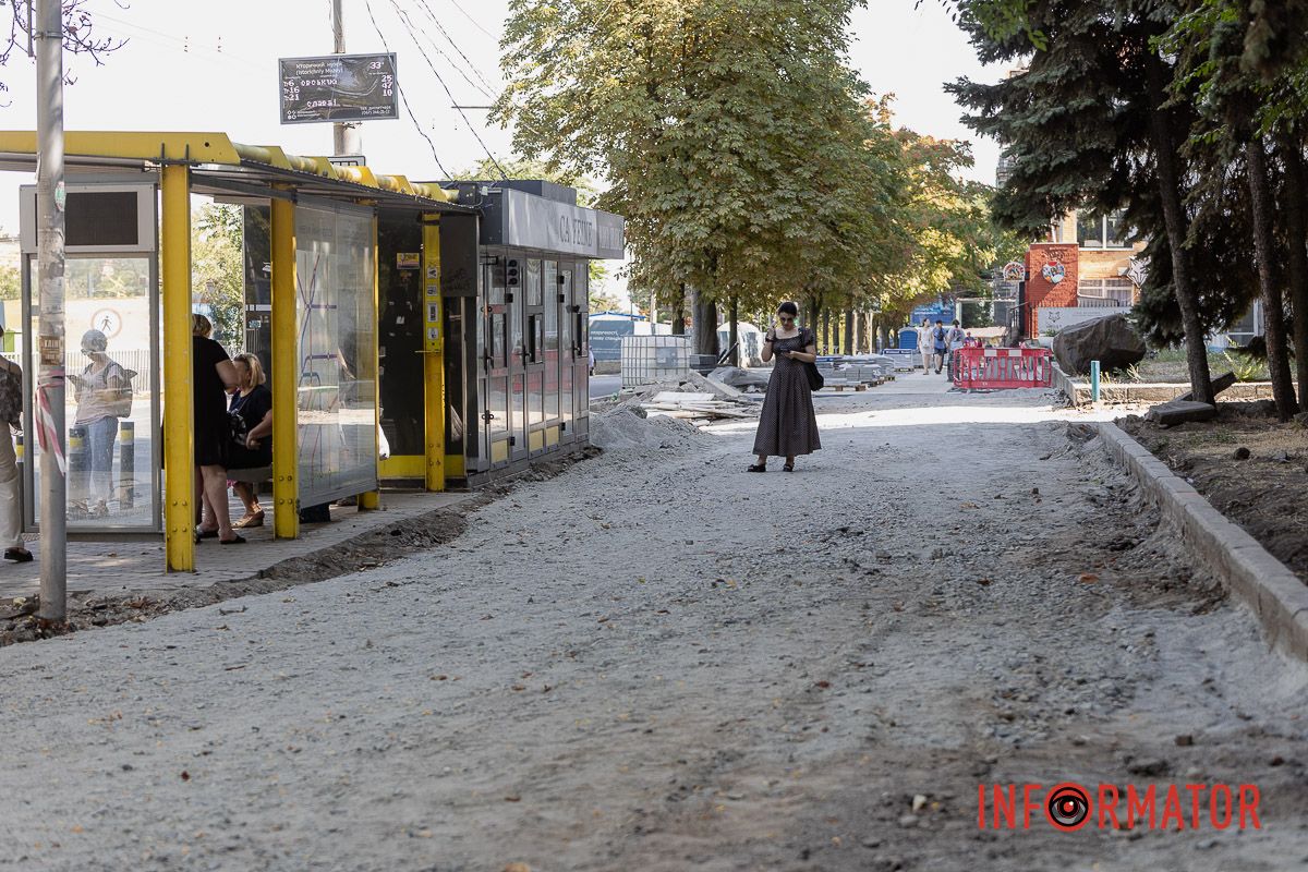 Что вблизи остановки