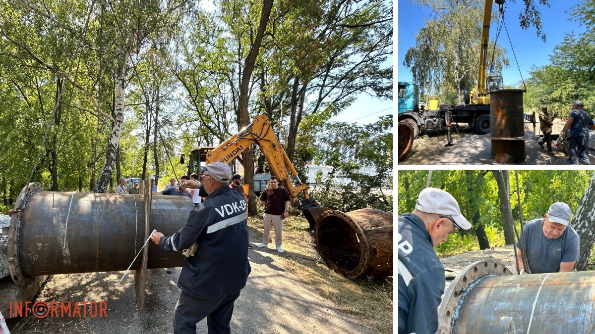 60% правобережжя без води: що відомо про строки ремонту Аульського водогону в Дніпрі