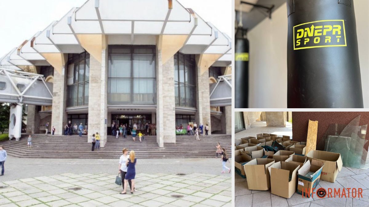 У Дніпрі Міський палац дітей та молоді готують до нового навчального року