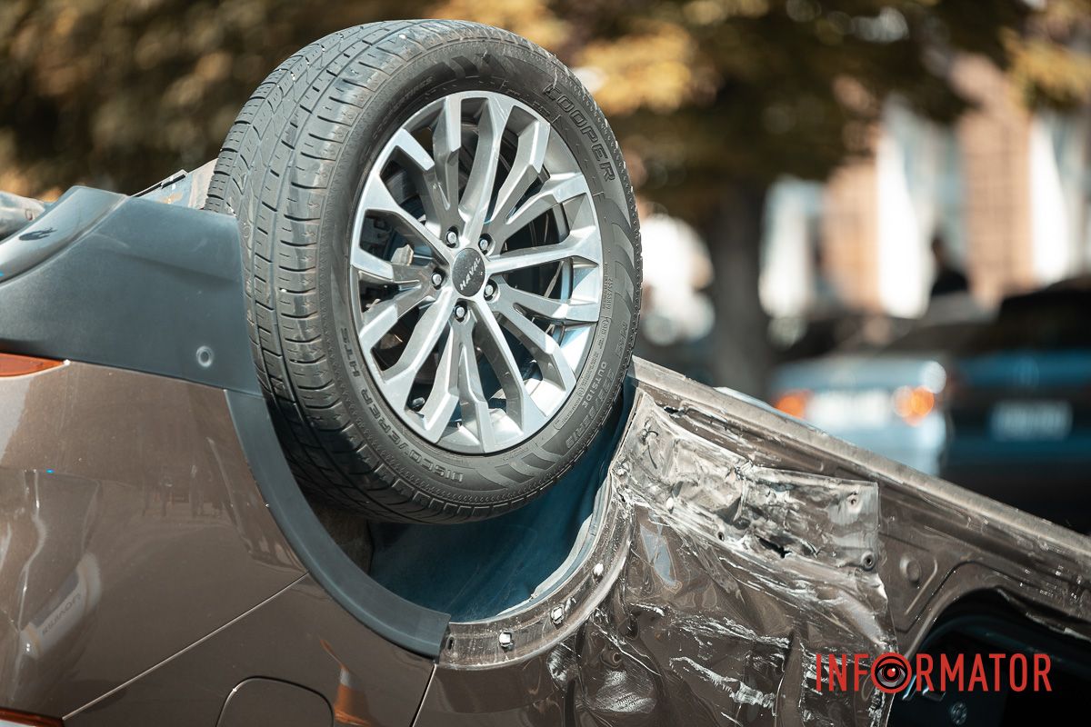 Удар прийшовся в бік