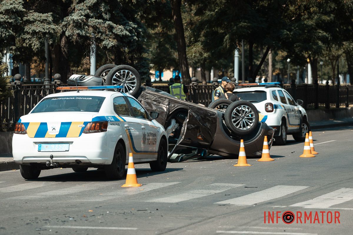 Деталі згодом