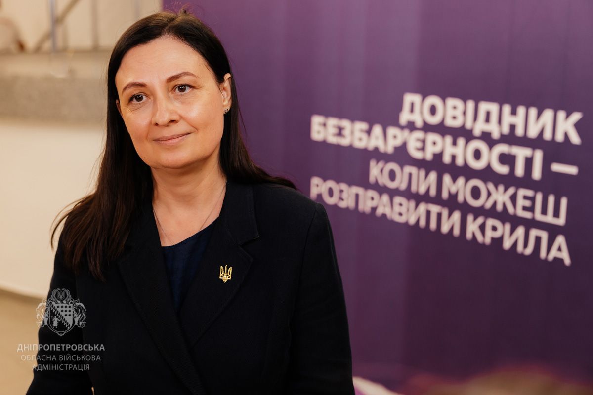 Слова, що єднають: у Дніпрі говорили про безбар’єрні комунікації 7