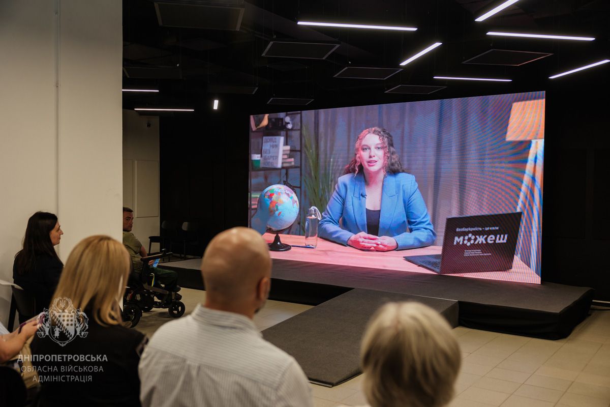 Слова, що єднають: у Дніпрі говорили про безбар’єрні комунікації 8