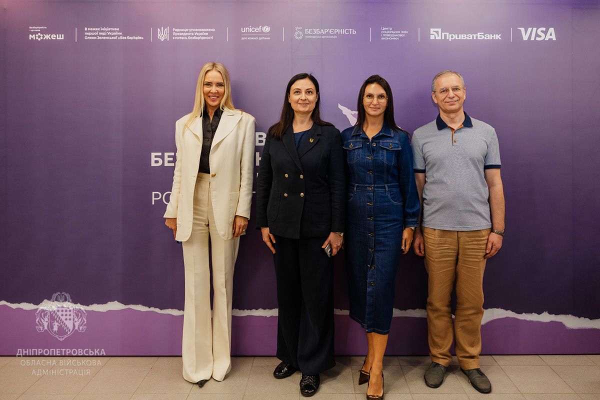 Слова, що єднають: у Дніпрі говорили про безбар’єрні комунікації 11