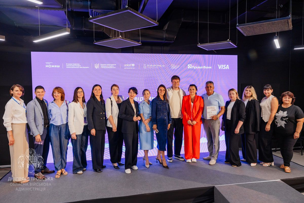 Слова, що єднають: у Дніпрі говорили про безбар’єрні комунікації 19